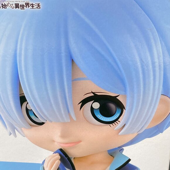 Re Zero Rem Tracksuit Figure Ver. B Qposket Banpresto Bandai - Picture 2 of 11